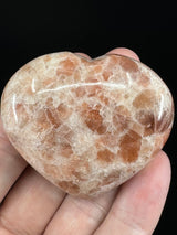 Sunstone Heart - "I am filled with vibrations of love, light, and joy."