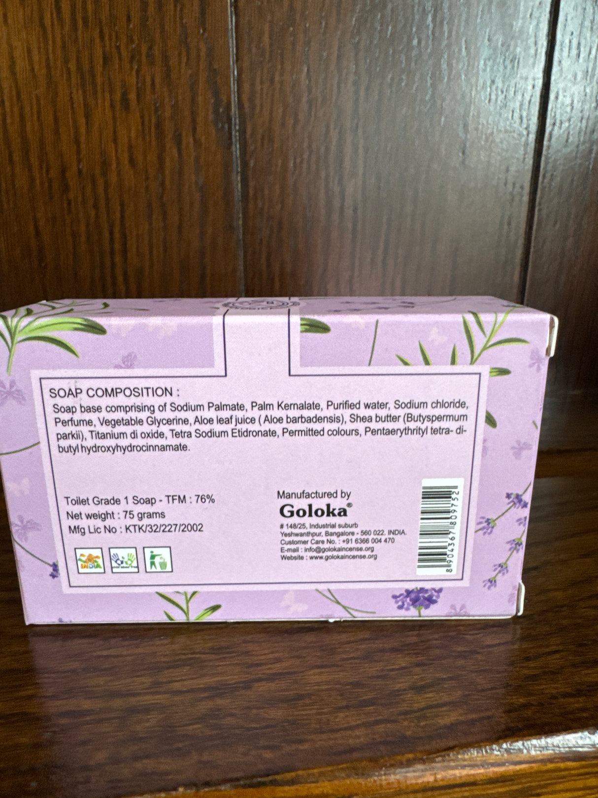 Lavender Soap