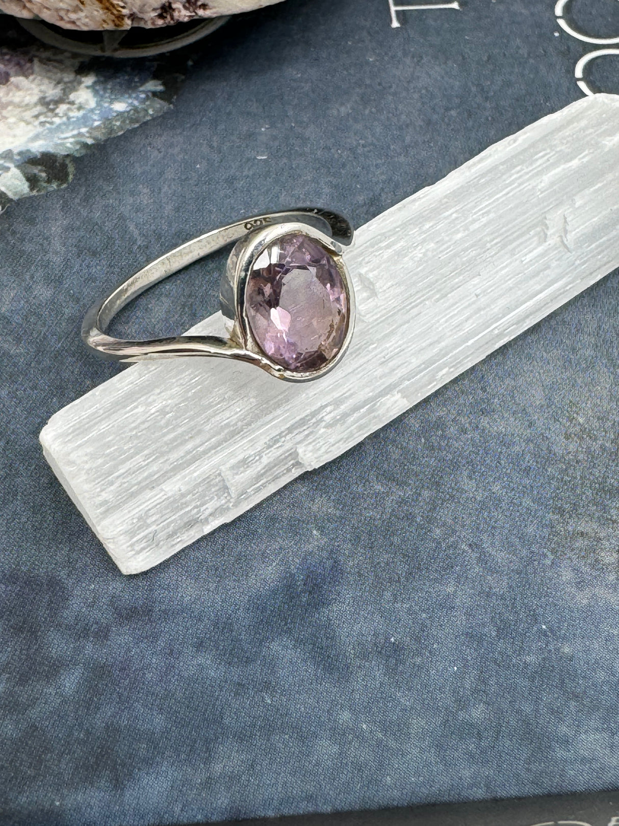 Amethyst Ring Size 7 - “I trust my intuition and allow it to guide me each day.”