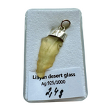 Libyan Desert Glass #5 2.4g. - Powerful Manifestation