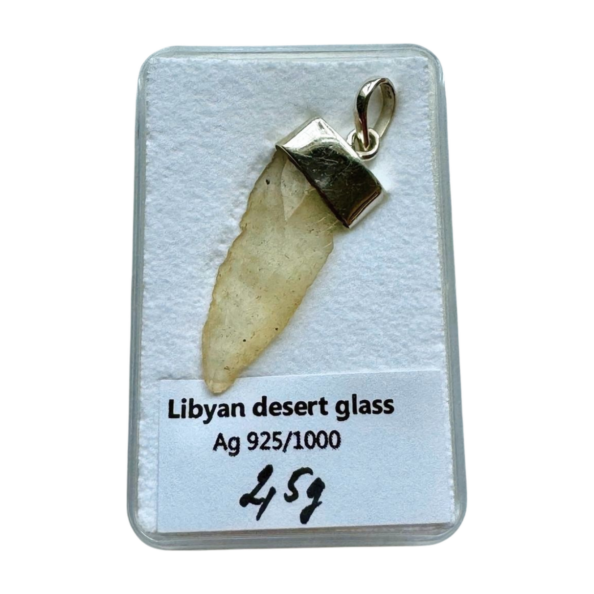 Libyan Desert Glass #6 2.5g. - Powerful Manifestation