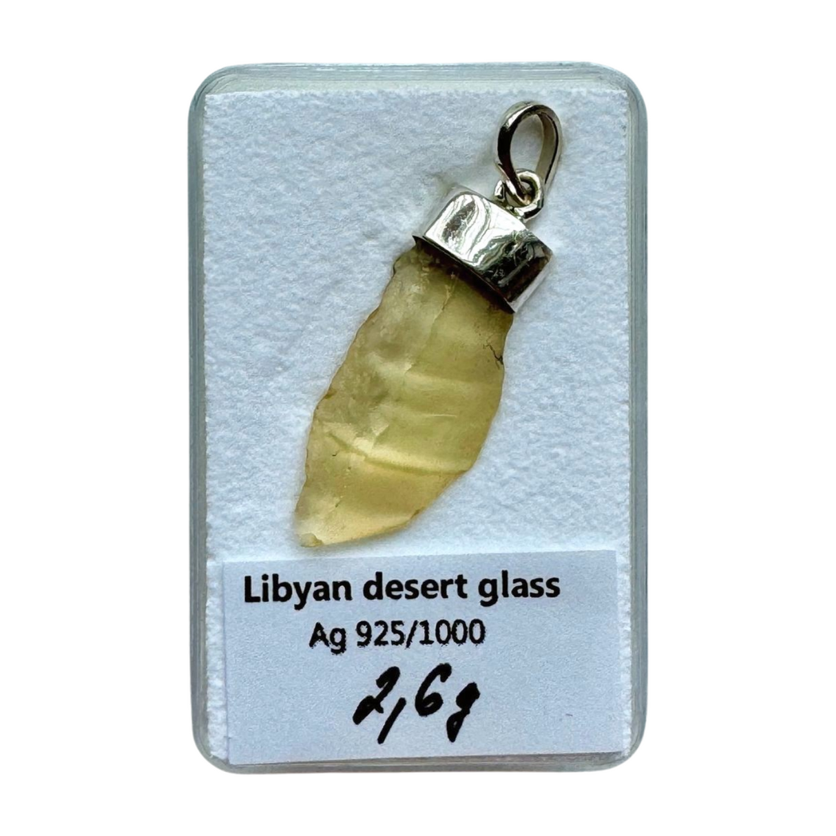 Libyan Desert Glass #9 2.6g. - Powerful Manifestation