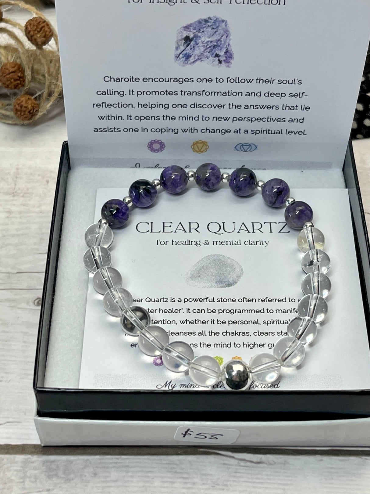 Charoite and Clear Quartz Silver Bracelet- Healing. Negativity. Protection.